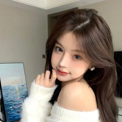 姊姊,姊姊