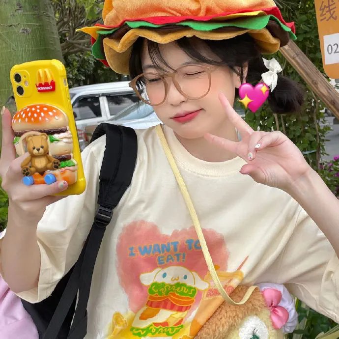 霓虹心