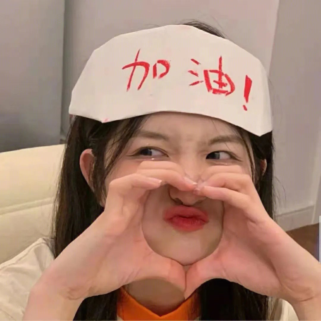 巴黎时尚女魔头